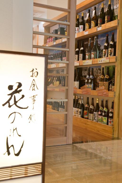 Onsen Hotel Nakahara Bessou Nonsmoking, Earthquake Retrofit Kagoshima Luaran gambar